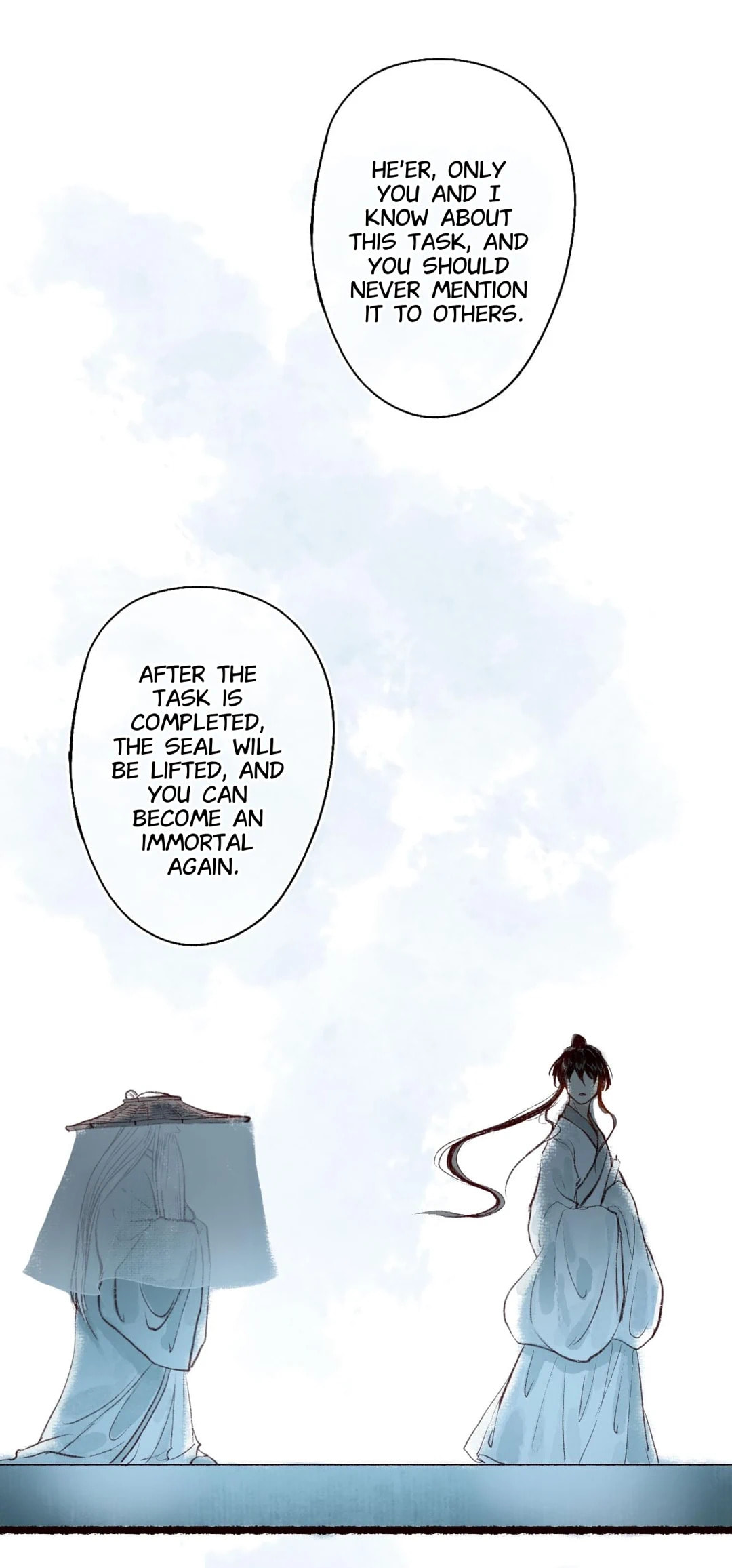 Read Fair Wind Scroll chapter 45 image 12 on Lezhin