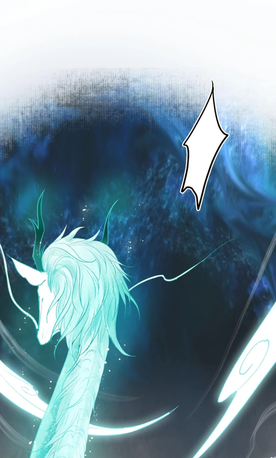 Read Fair Wind Scroll chapter 45 image 24 on Lezhin