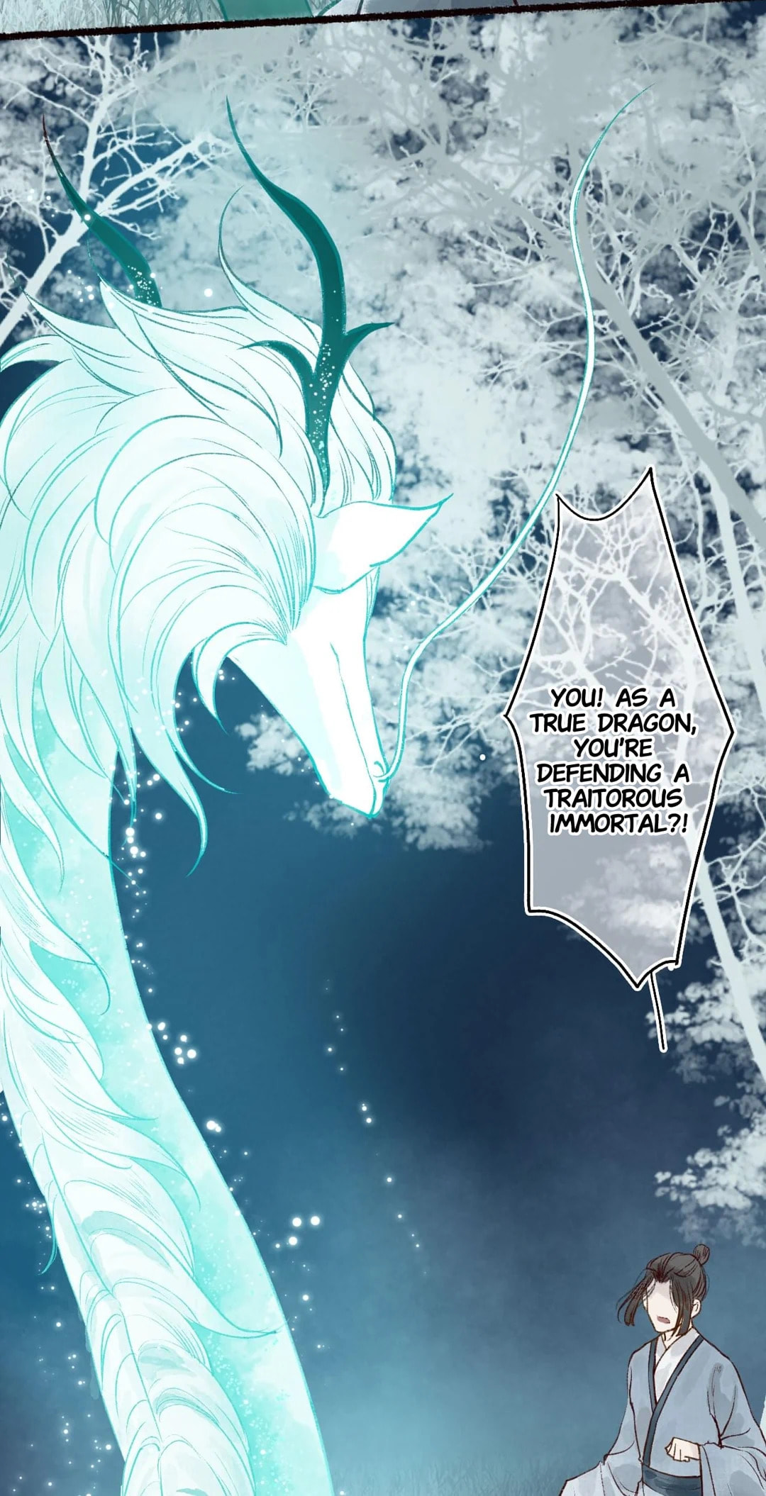 Read Fair Wind Scroll chapter 45 image 33 on Lezhin