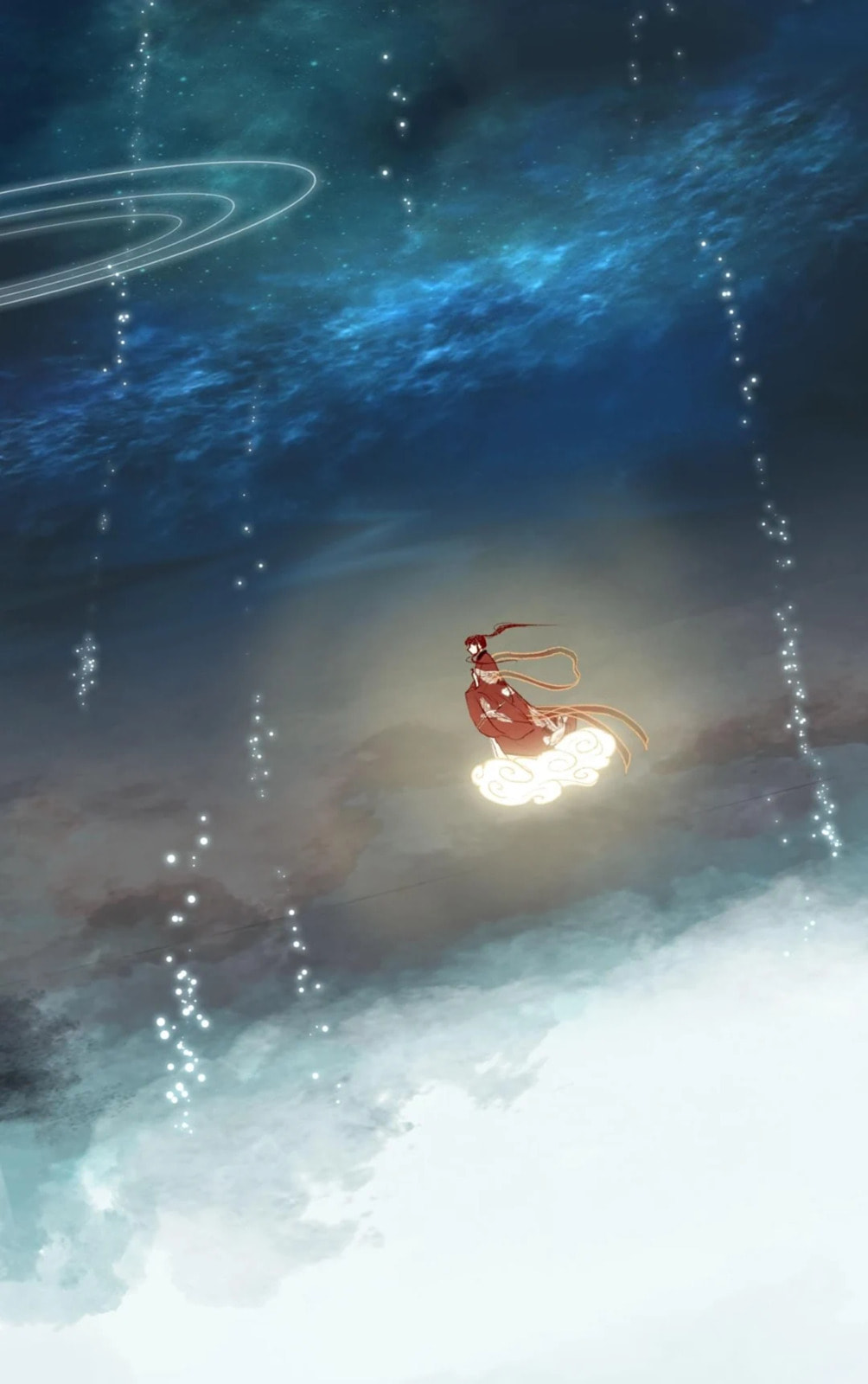 Read Fair Wind Scroll chapter 45 image 35 on Lezhin