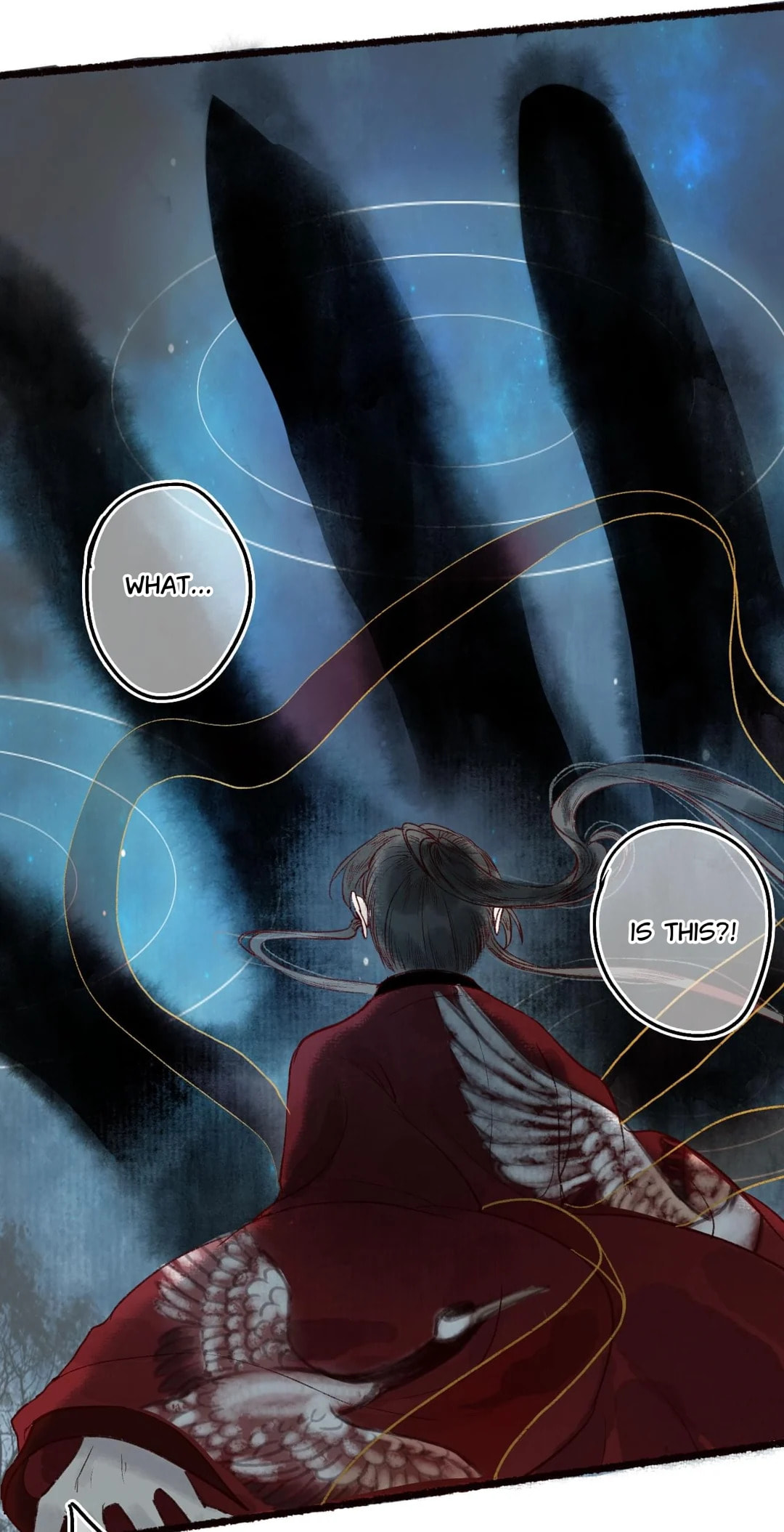 Read Fair Wind Scroll chapter 45 image 39 on Lezhin