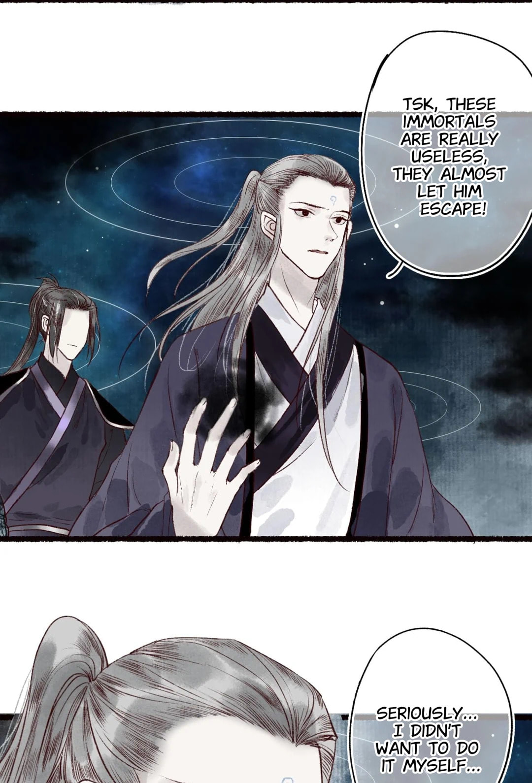 Read Fair Wind Scroll chapter 45 image 44 on Lezhin
