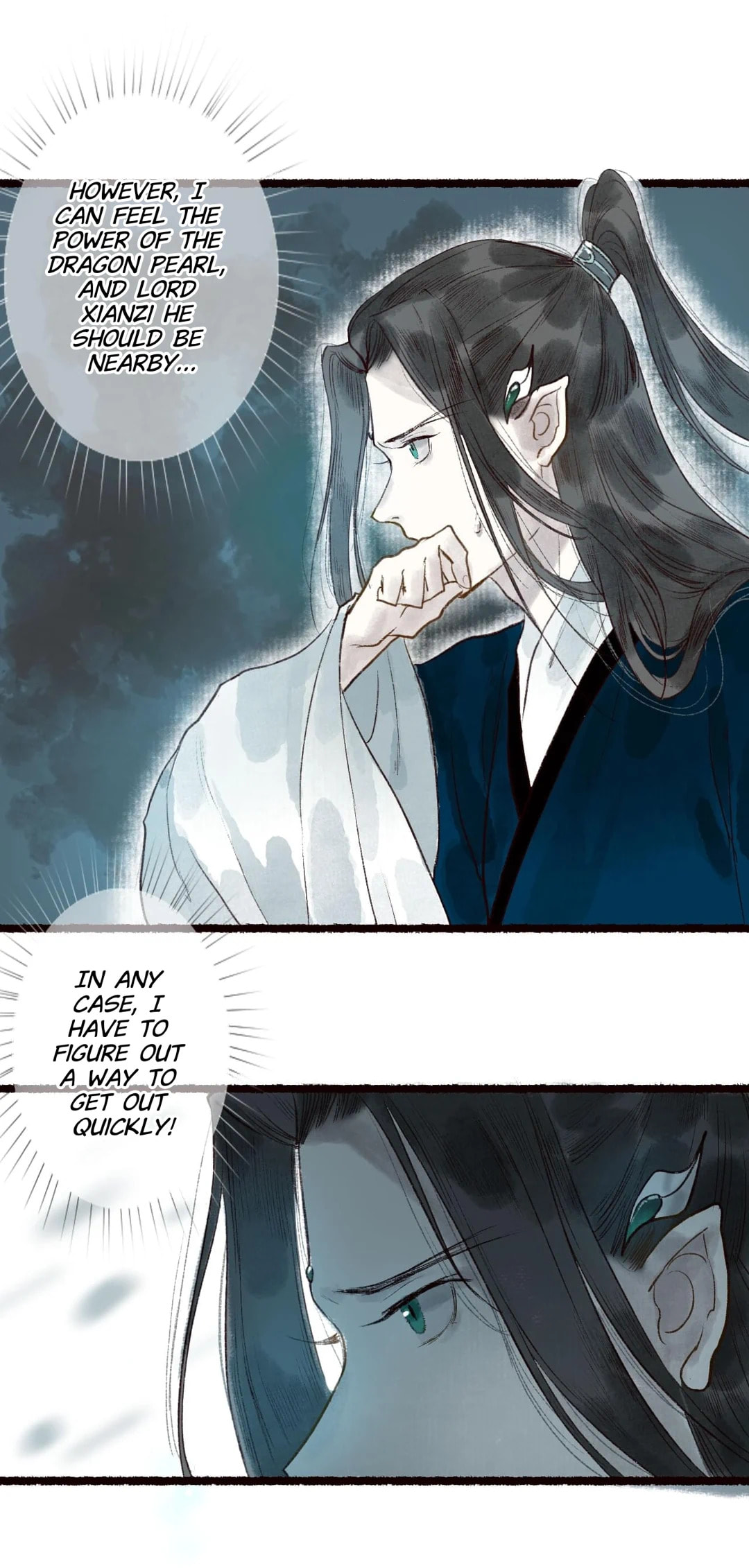 Read Fair Wind Scroll chapter 46 image 14 on Lezhin