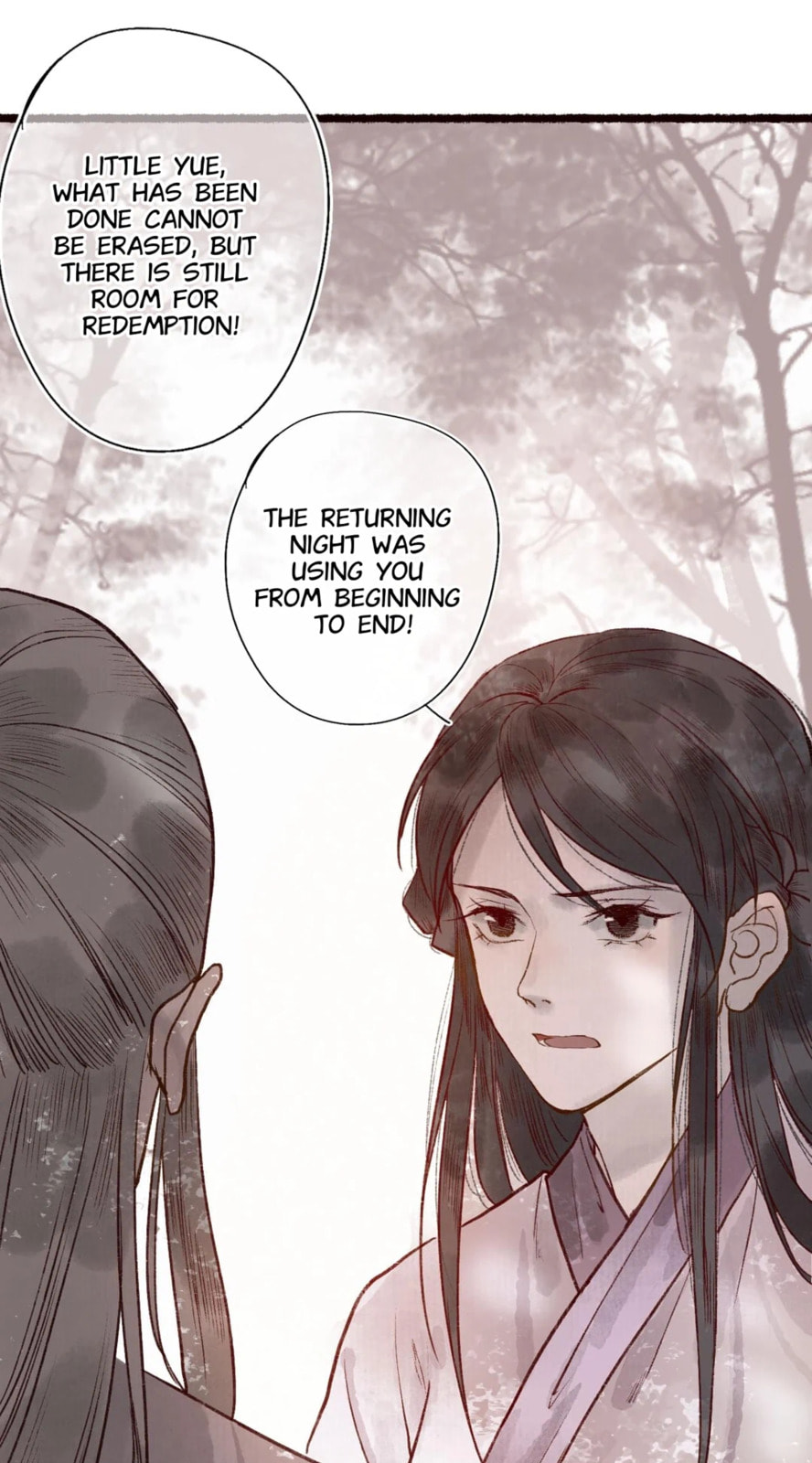 Read Fair Wind Scroll chapter 48 image 15 on Lezhin