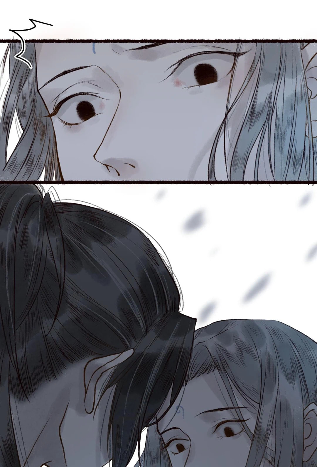Read Fair Wind Scroll chapter 48 image 37 on Lezhin