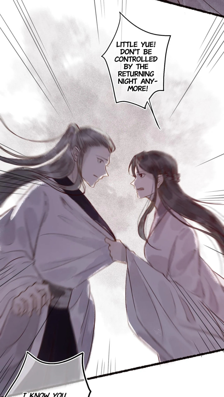 Read Fair Wind Scroll chapter 48 image 5 on Lezhin