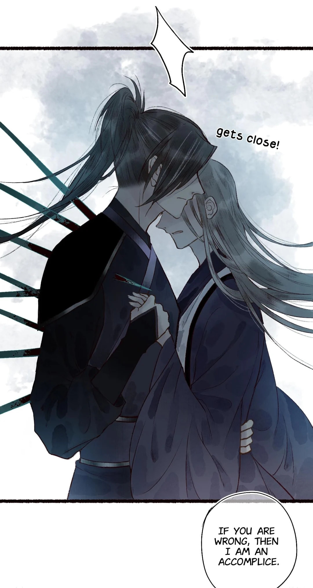 Read Fair Wind Scroll chapter 49 image 15 on Lezhin
