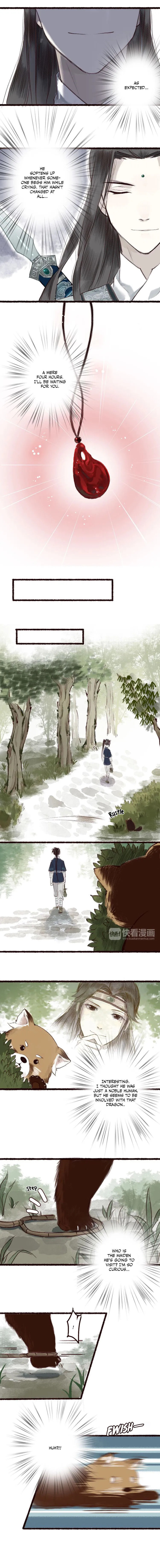 Read Fair Wind Scroll chapter 5 image 3 on Lezhin