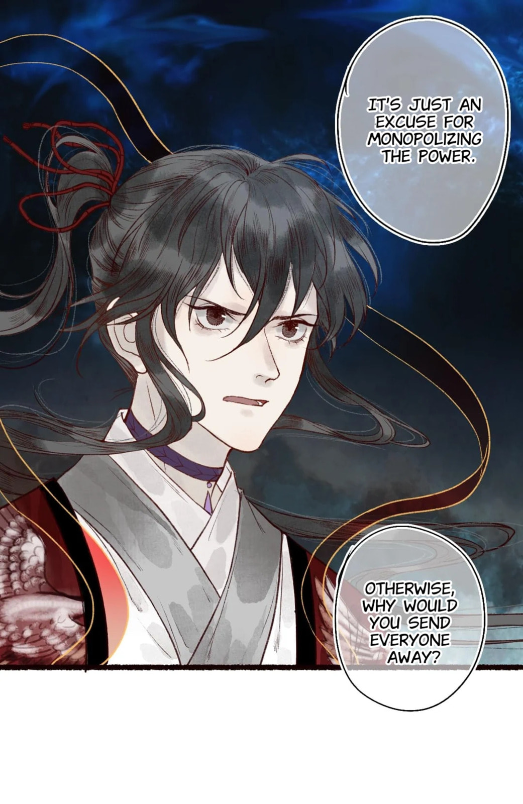 Read Fair Wind Scroll chapter 50 image 16 on Lezhin