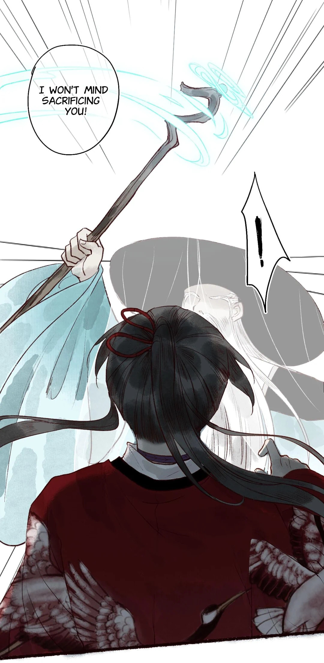 Read Fair Wind Scroll chapter 50 image 19 on Lezhin