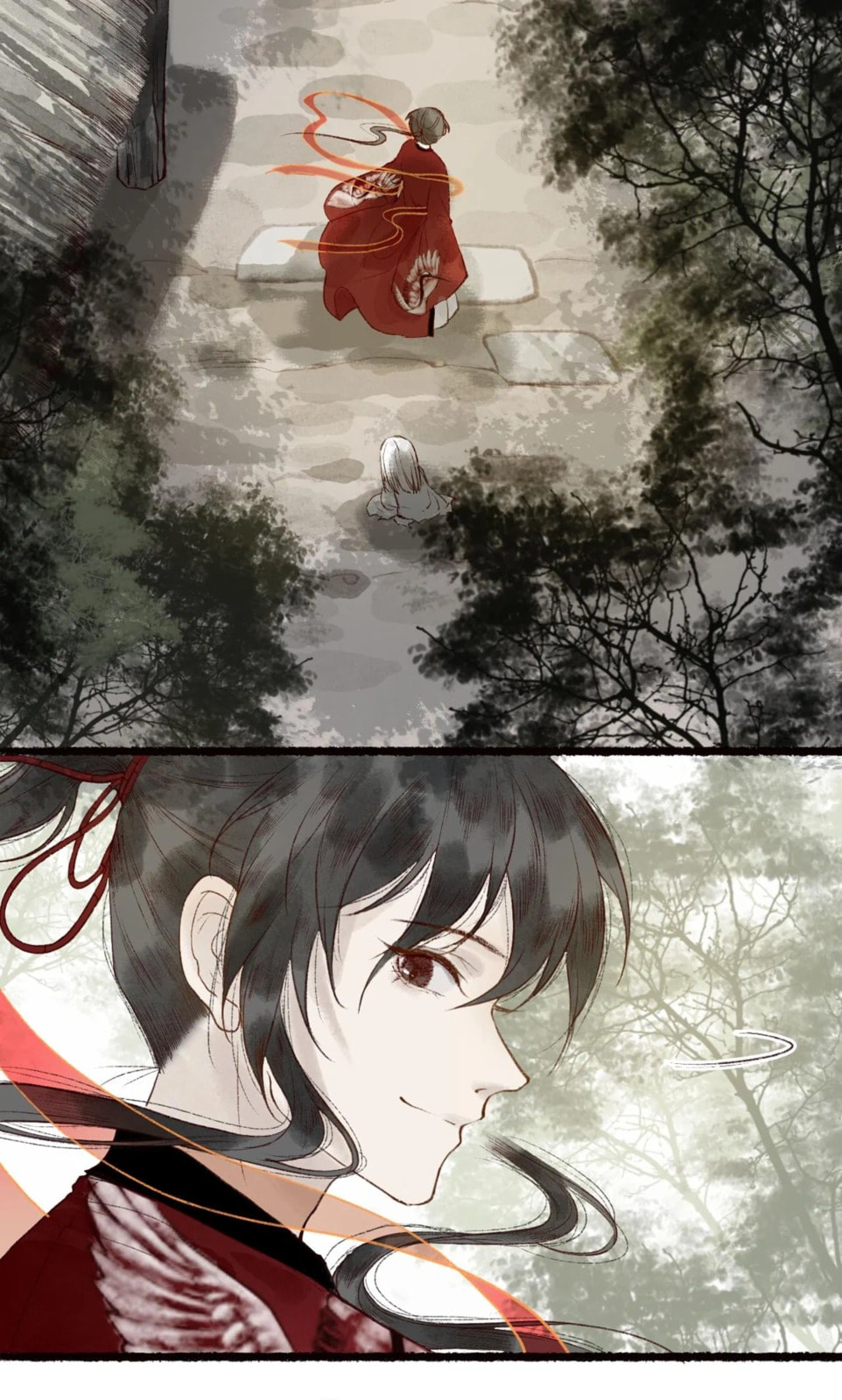 Read Fair Wind Scroll chapter 52 image 12 on Lezhin