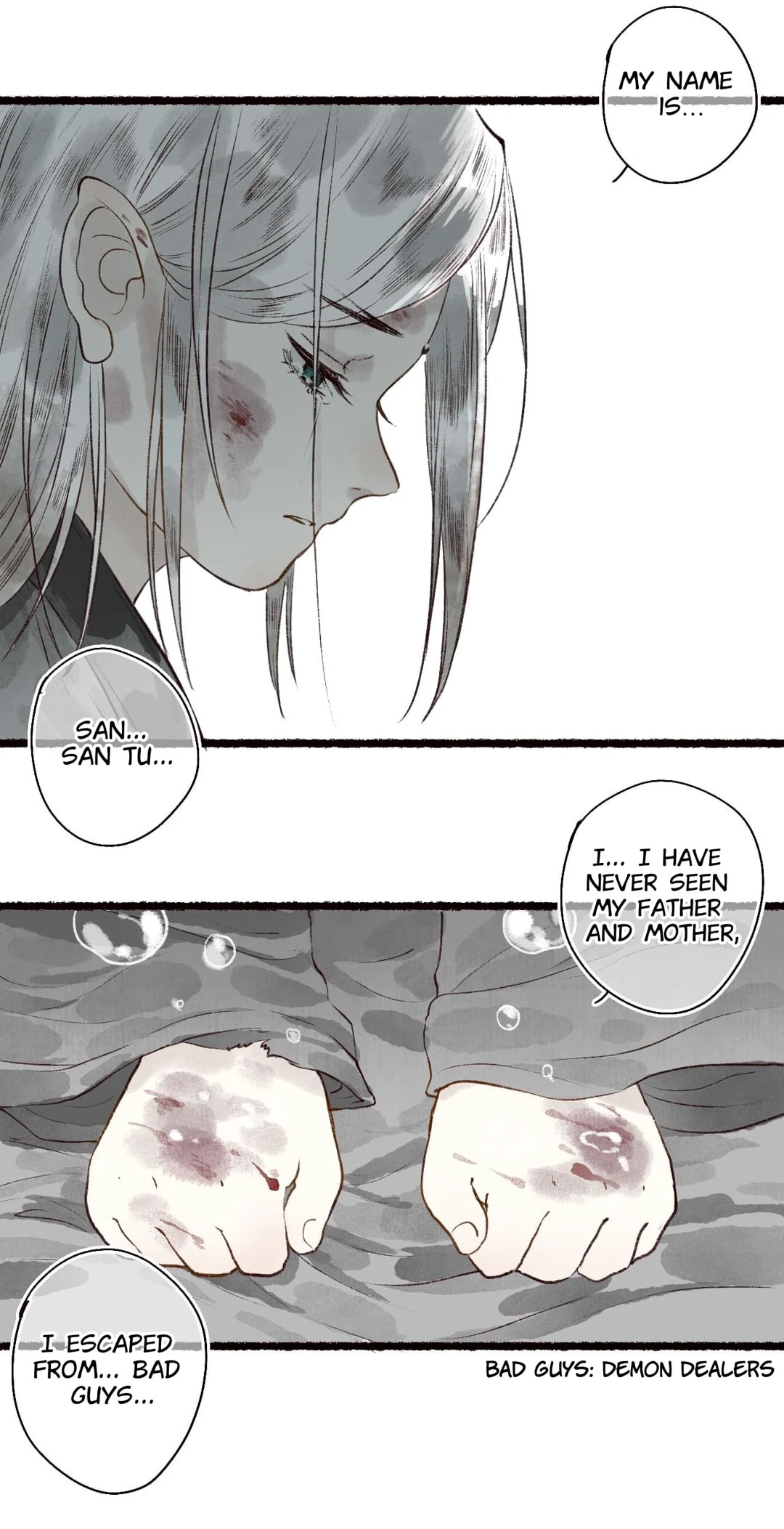 Read Fair Wind Scroll chapter 52 image 16 on Lezhin