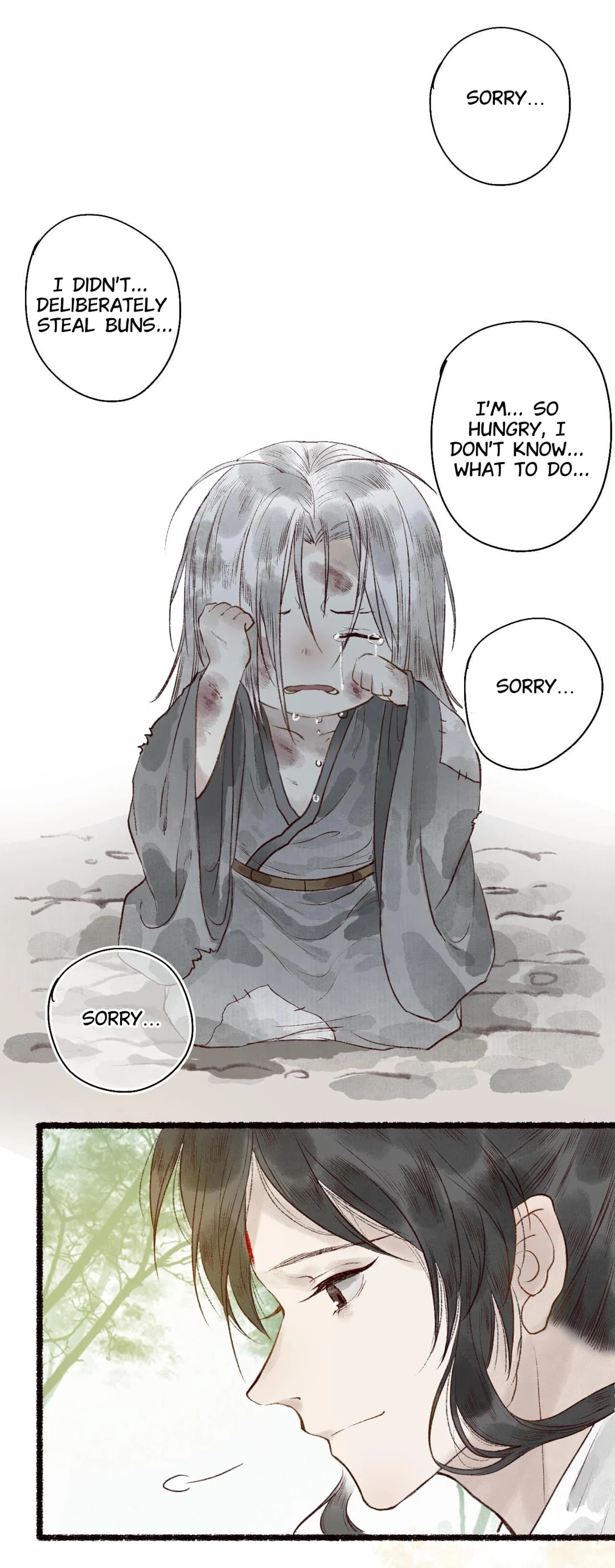 Read Fair Wind Scroll chapter 52 image 17 on Lezhin