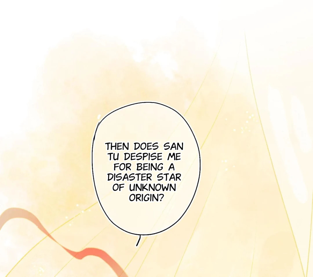 Read Fair Wind Scroll chapter 53 image 15 on Lezhin