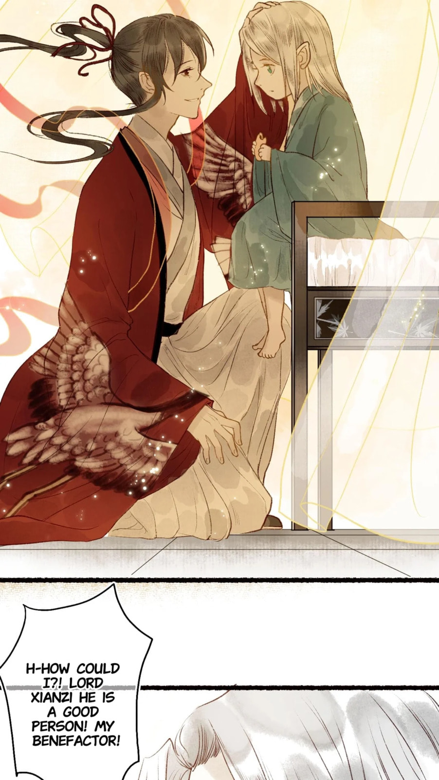 Read Fair Wind Scroll chapter 53 image 16 on Lezhin