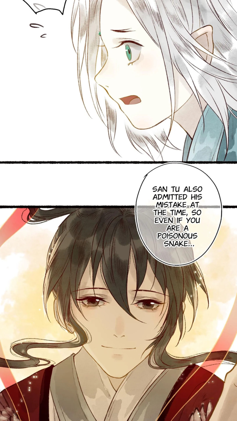 Read Fair Wind Scroll chapter 53 image 17 on Lezhin