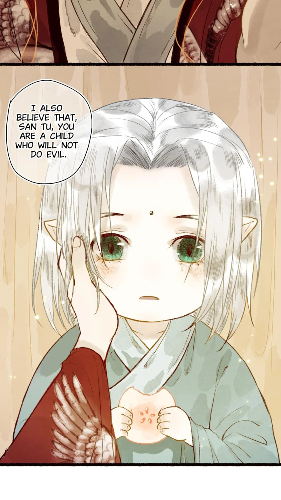 Read Fair Wind Scroll chapter 53 image 18 on Lezhin
