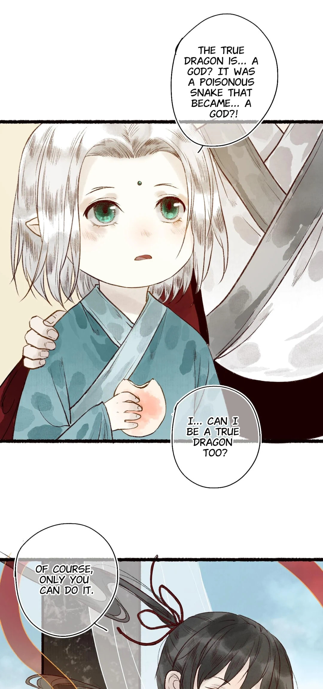 Read Fair Wind Scroll chapter 53 image 25 on Lezhin
