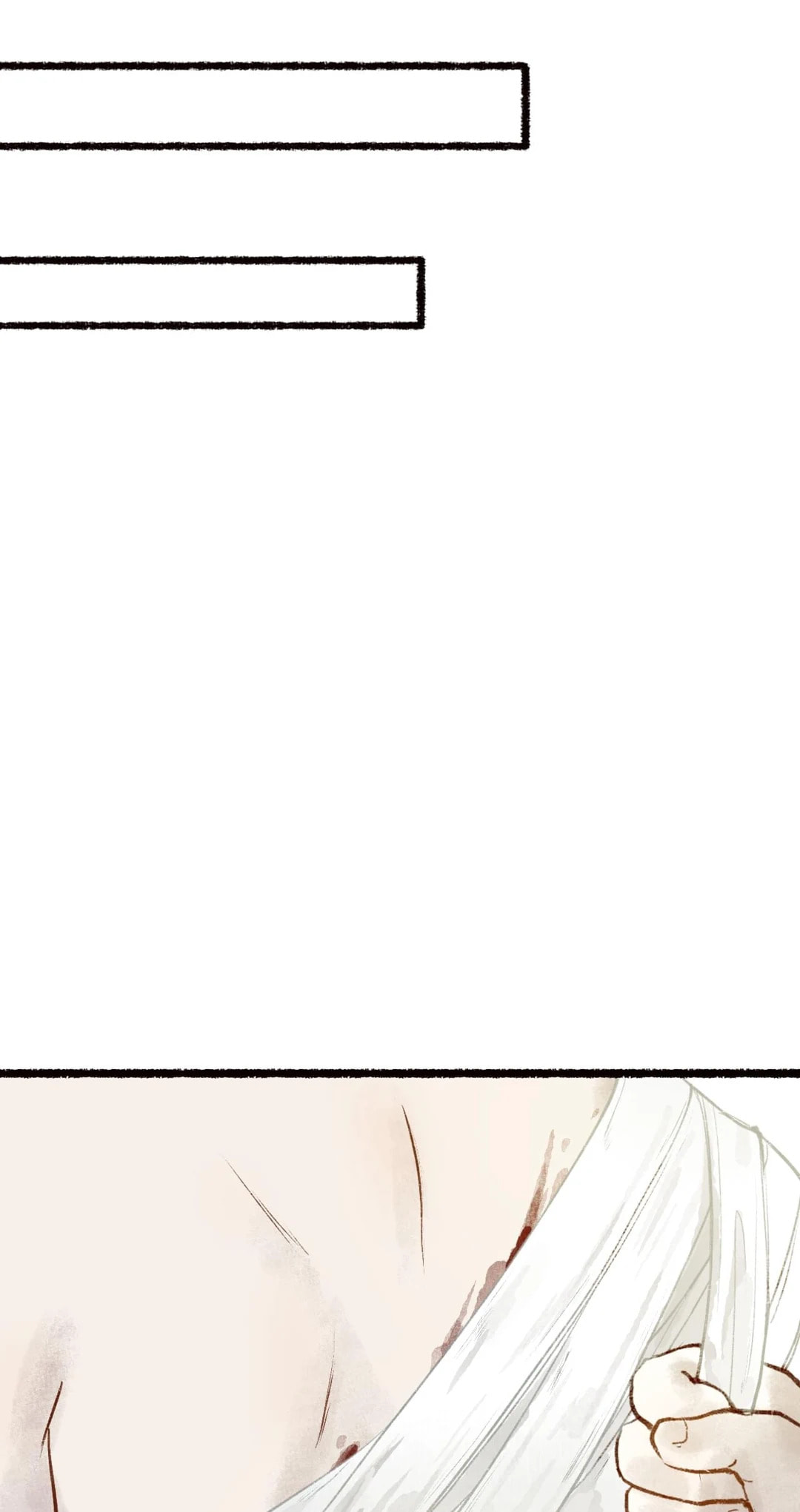 Read Fair Wind Scroll chapter 54 image 11 on Lezhin