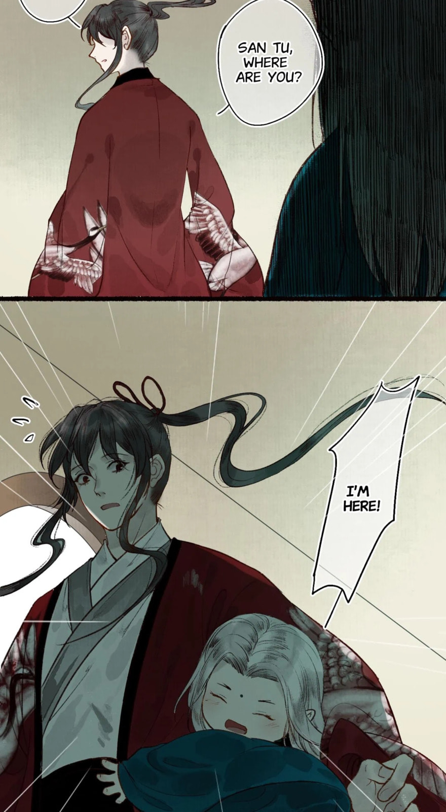 Read Fair Wind Scroll chapter 54 image 4 on Lezhin
