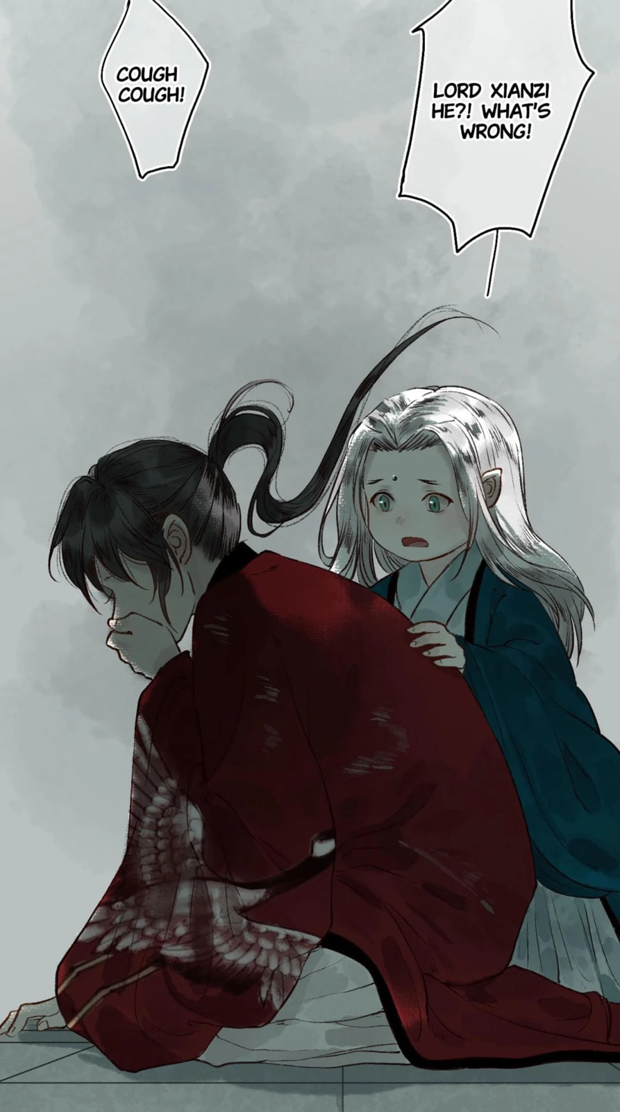 Read Fair Wind Scroll chapter 54 image 7 on Lezhin