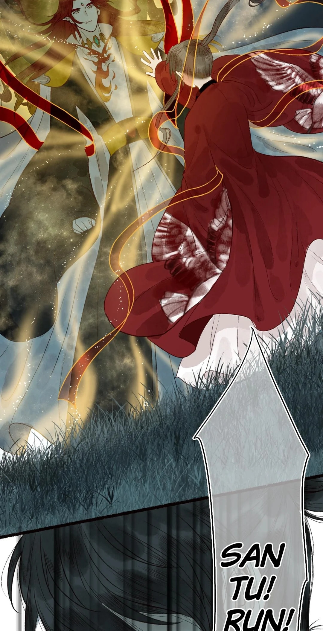 Read Fair Wind Scroll chapter 55 image 12 on Lezhin