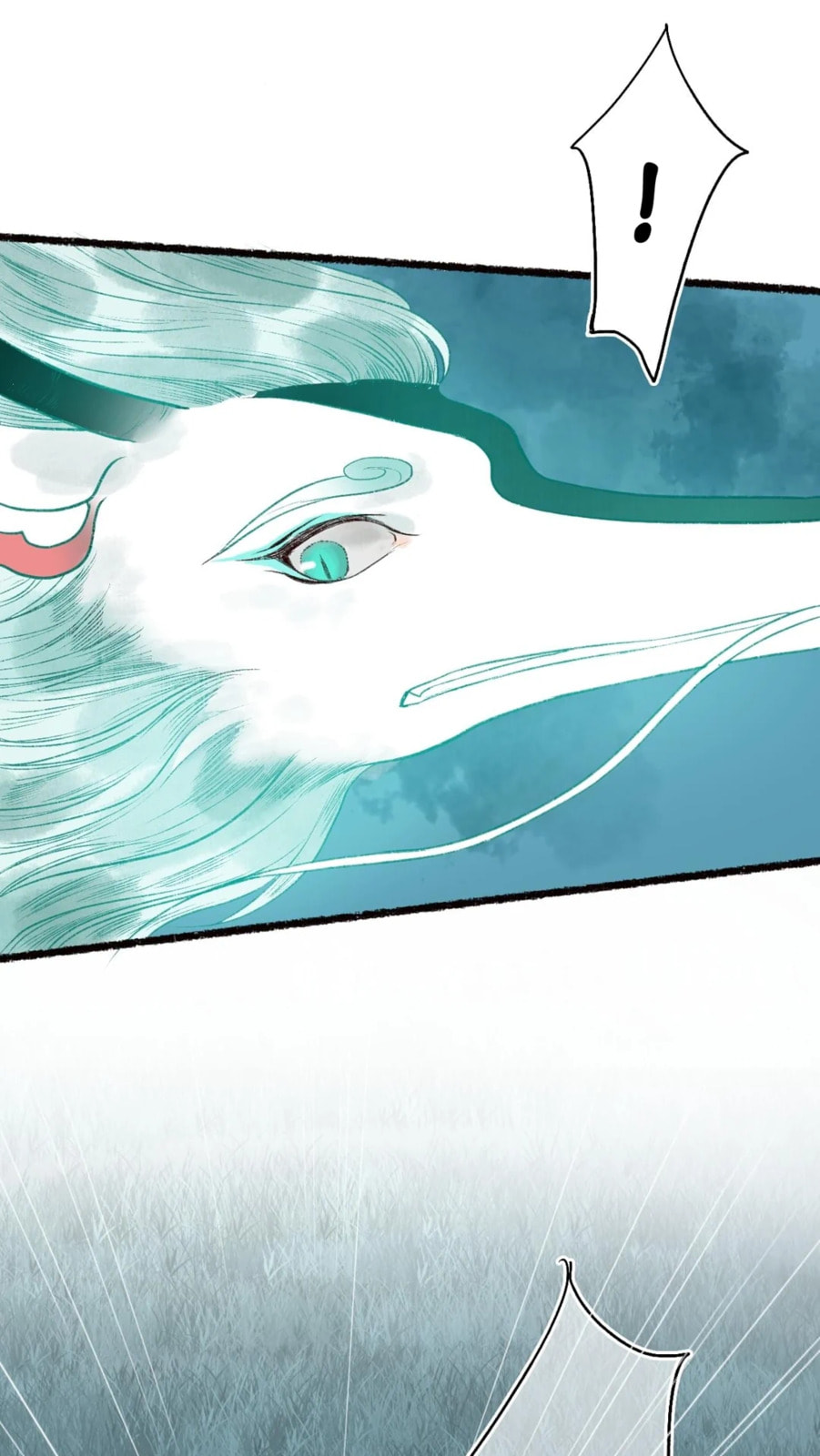 Read Fair Wind Scroll chapter 55 image 18 on Lezhin