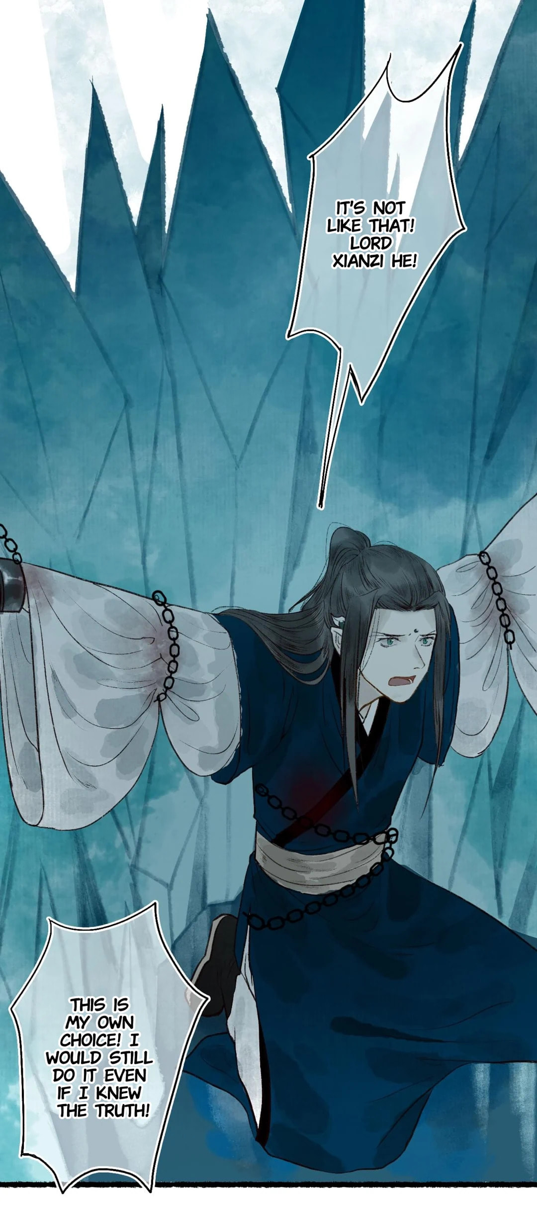 Read Fair Wind Scroll chapter 55 image 32 on Lezhin