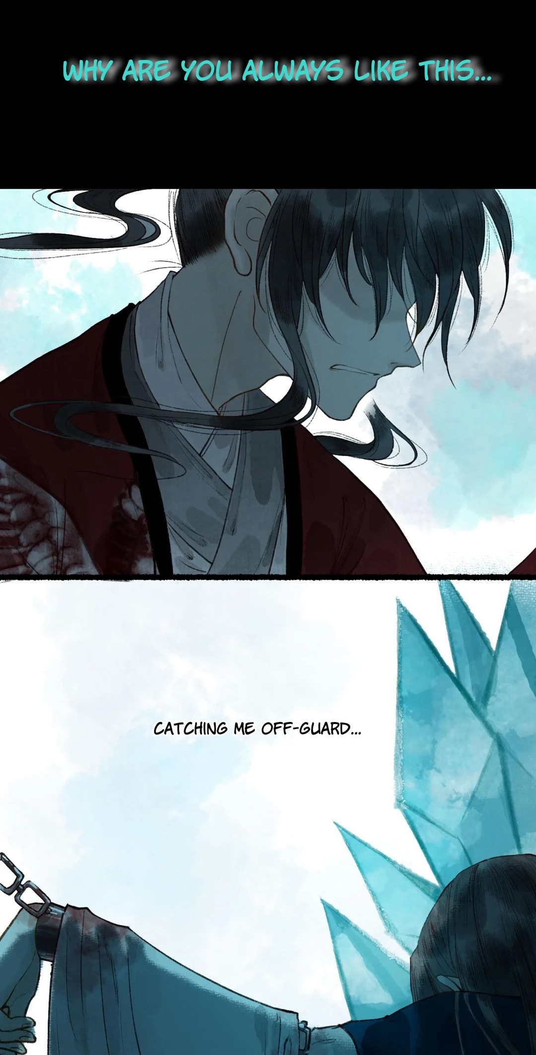 Read Fair Wind Scroll chapter 55 image 5 on Lezhin