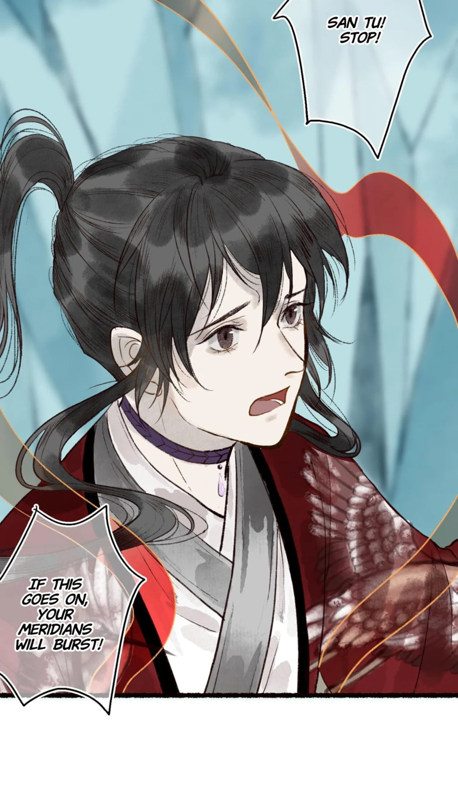 Read Fair Wind Scroll chapter 56 image 11 on Lezhin