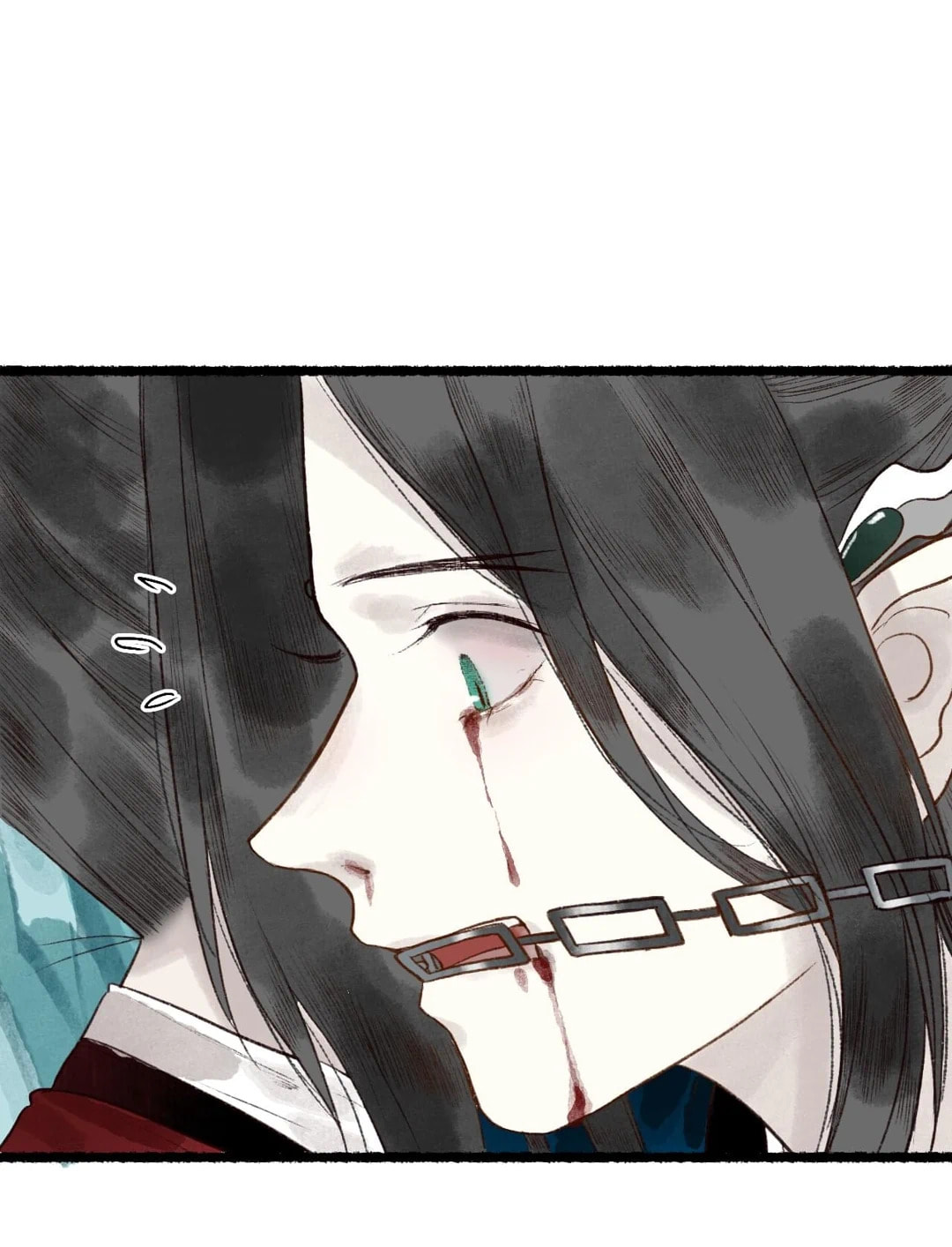 Read Fair Wind Scroll chapter 56 image 16 on Lezhin