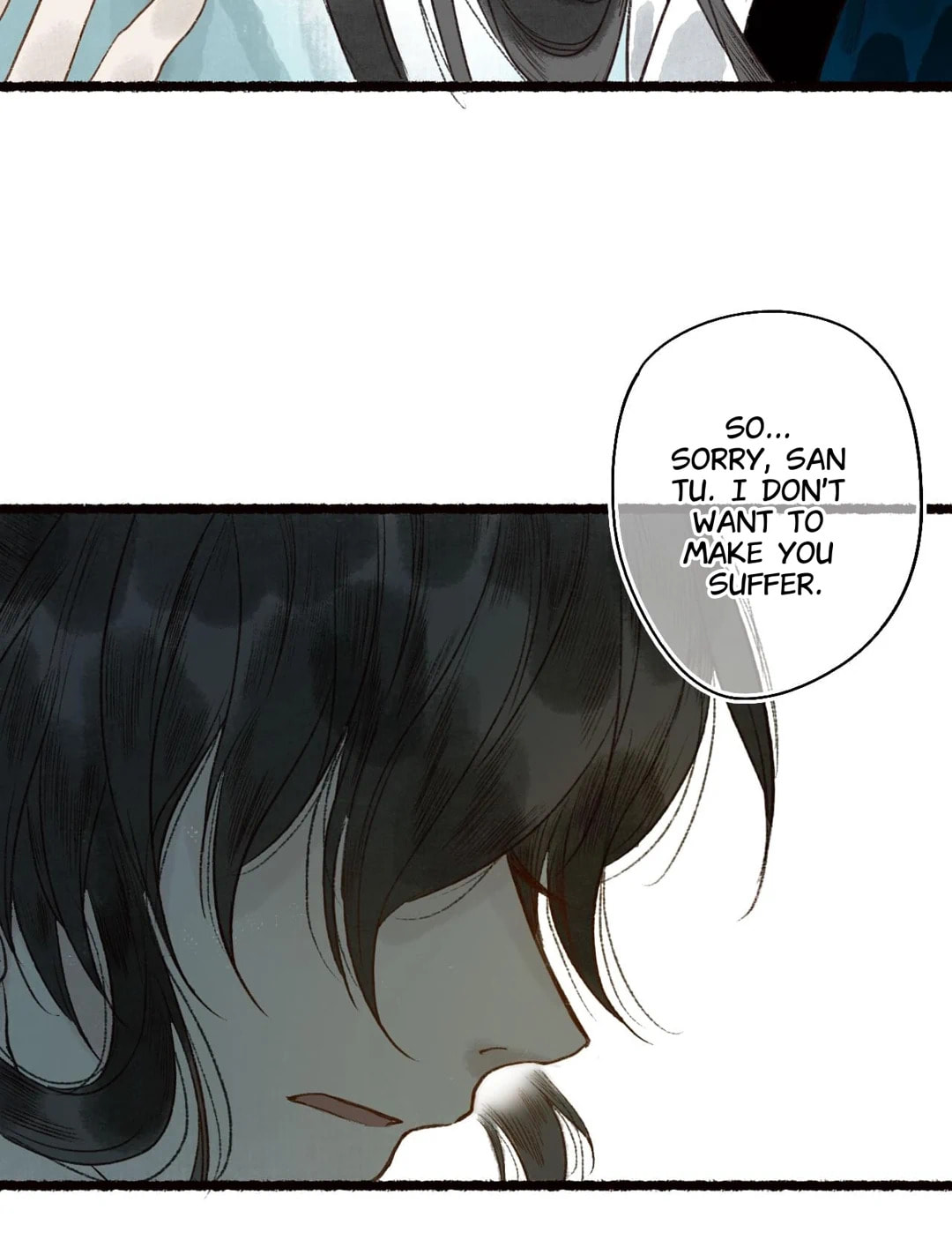 Read Fair Wind Scroll chapter 56 image 25 on Lezhin
