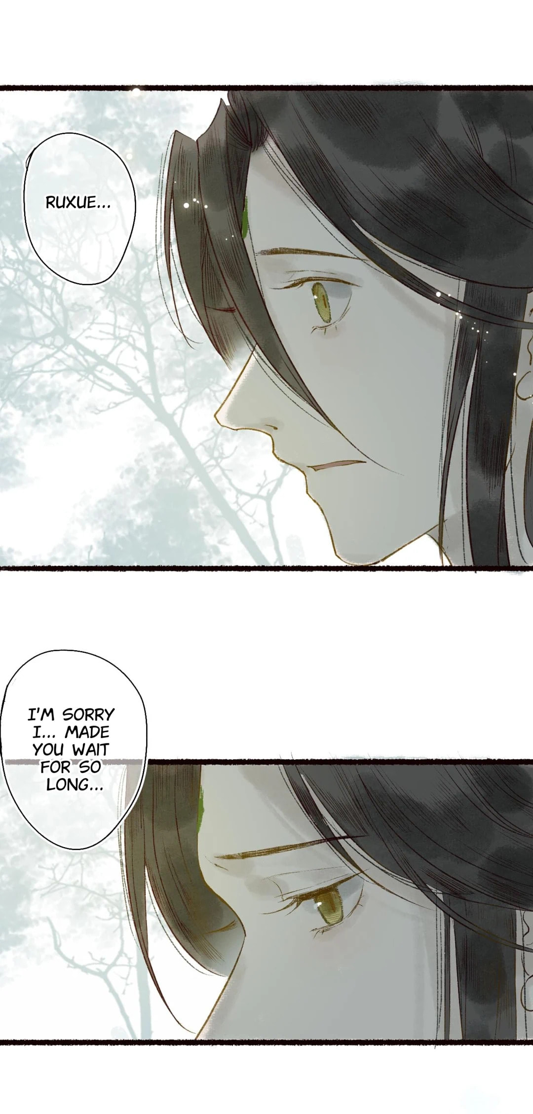 Read Fair Wind Scroll chapter 58 image 16 on Lezhin