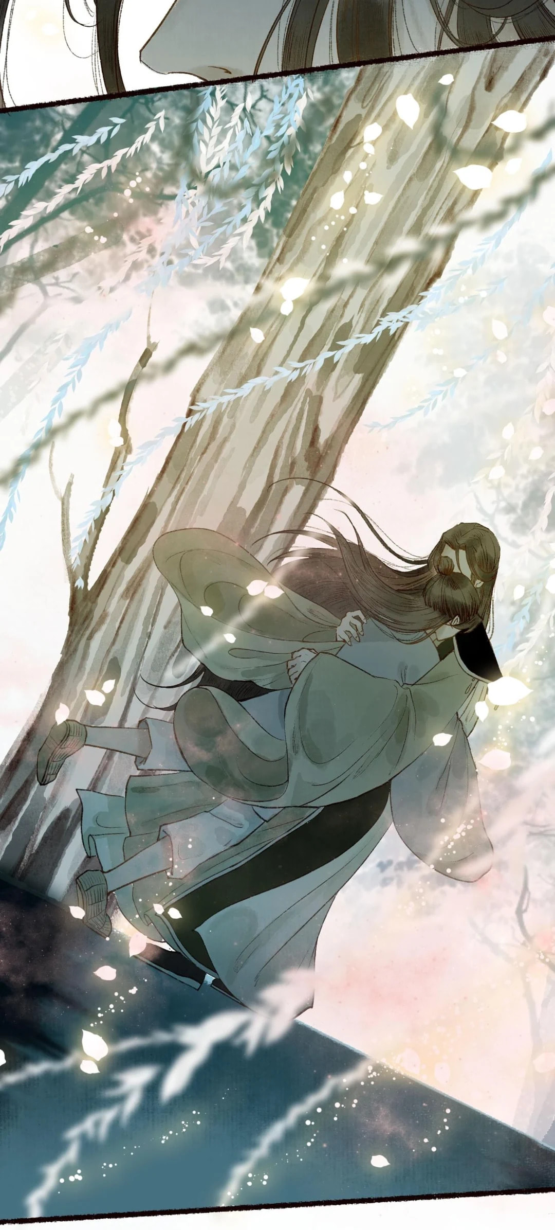 Read Fair Wind Scroll chapter 58 image 4 on Lezhin
