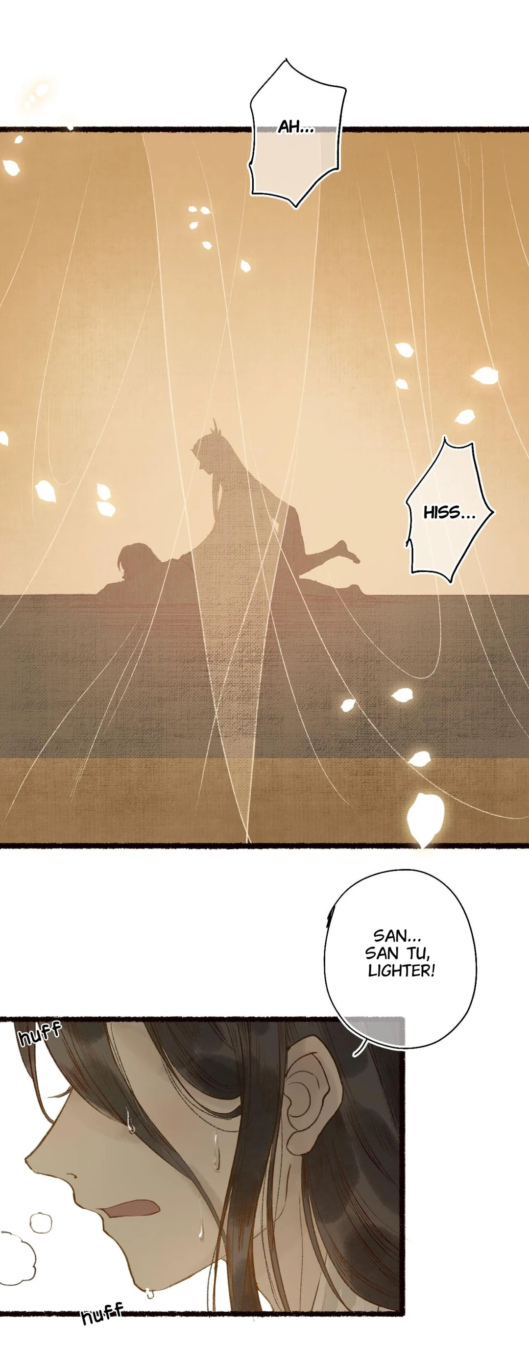 Read Fair Wind Scroll chapter 59 image 15 on Lezhin