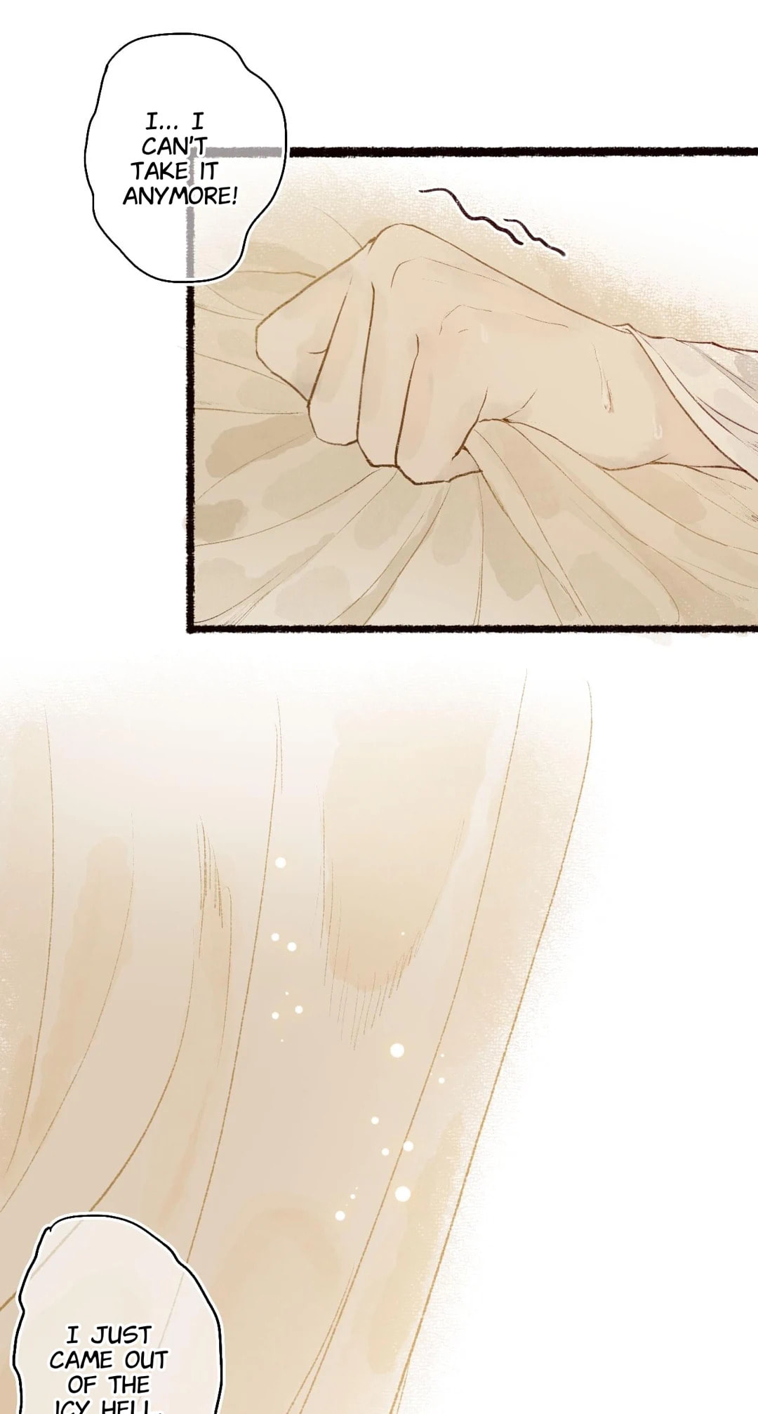 Read Fair Wind Scroll chapter 59 image 16 on Lezhin