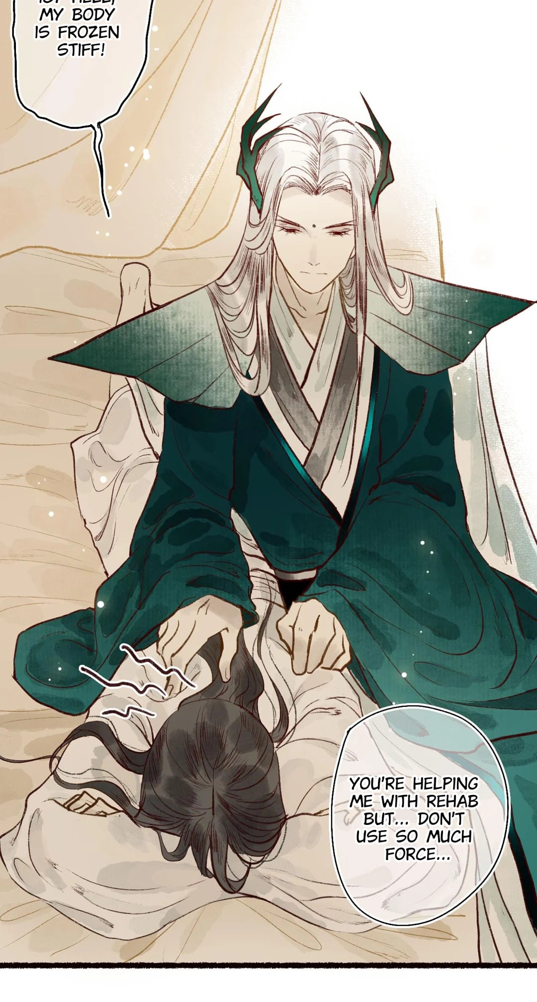 Read Fair Wind Scroll chapter 59 image 17 on Lezhin