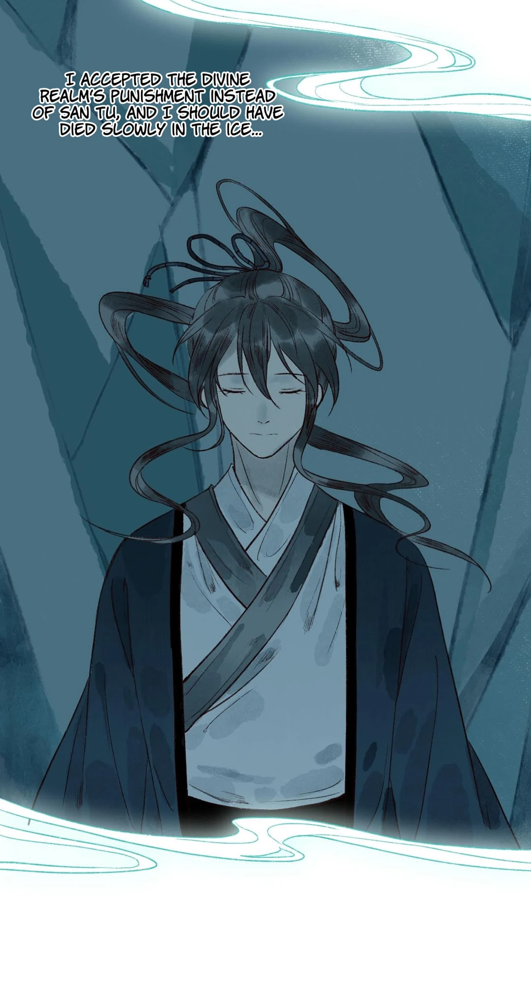 Read Fair Wind Scroll chapter 59 image 19 on Lezhin