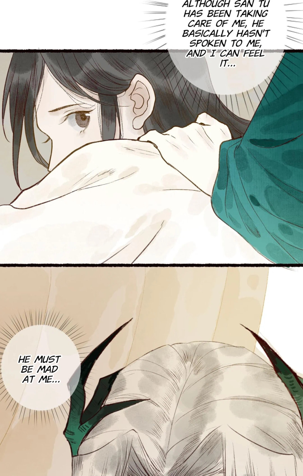 Read Fair Wind Scroll chapter 59 image 26 on Lezhin