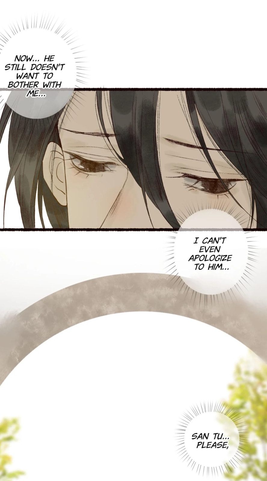 Read Fair Wind Scroll chapter 59 image 31 on Lezhin