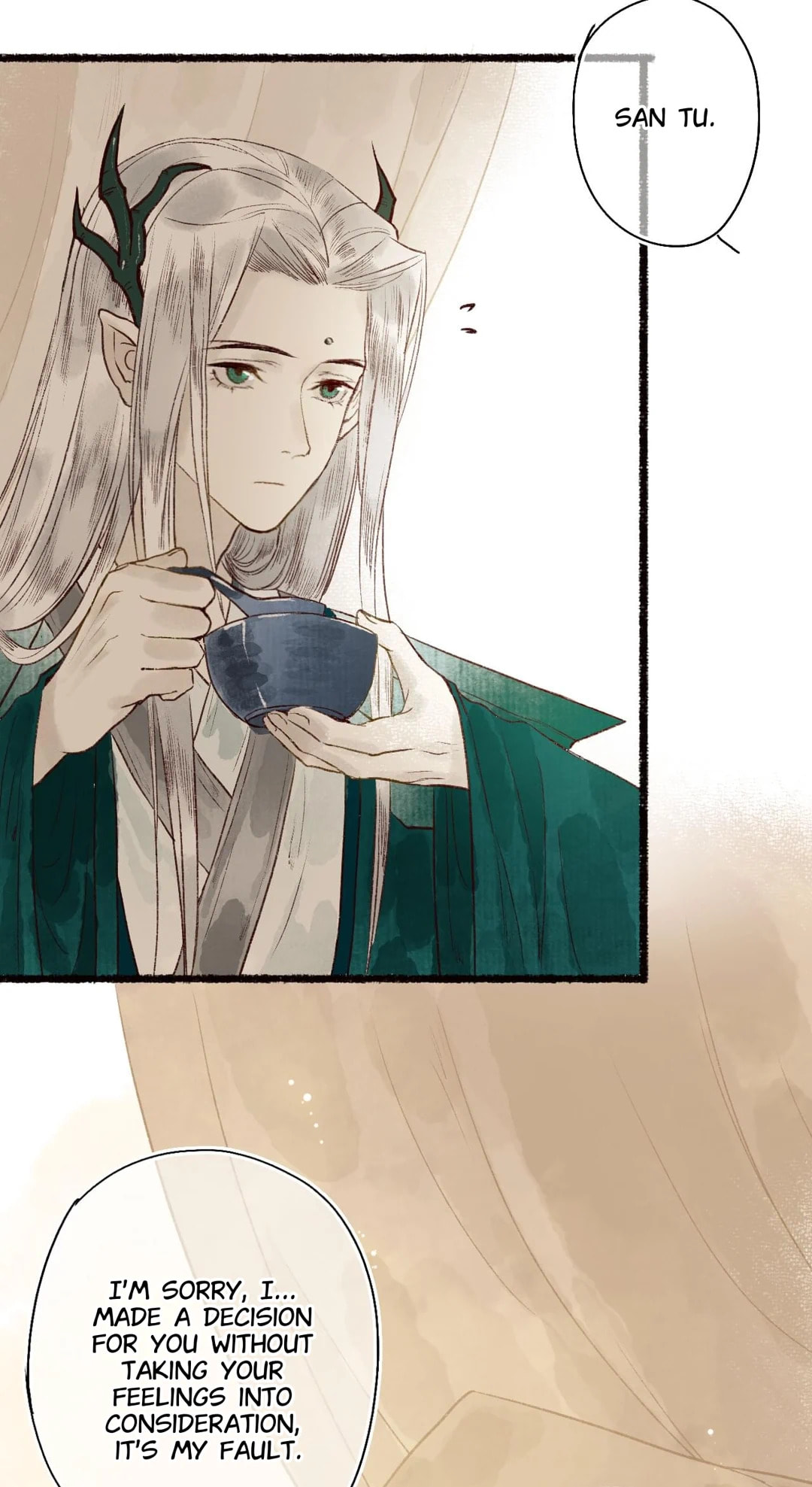 Read Fair Wind Scroll chapter 59 image 36 on Lezhin