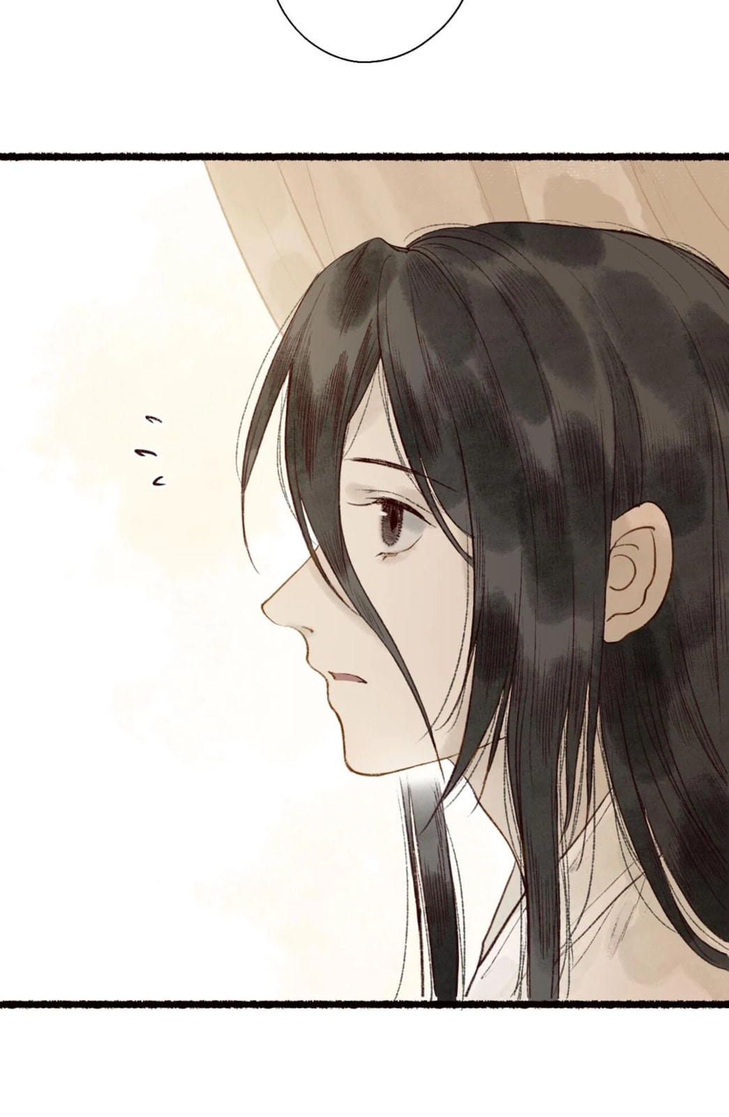 Read Fair Wind Scroll chapter 59 image 39 on Lezhin