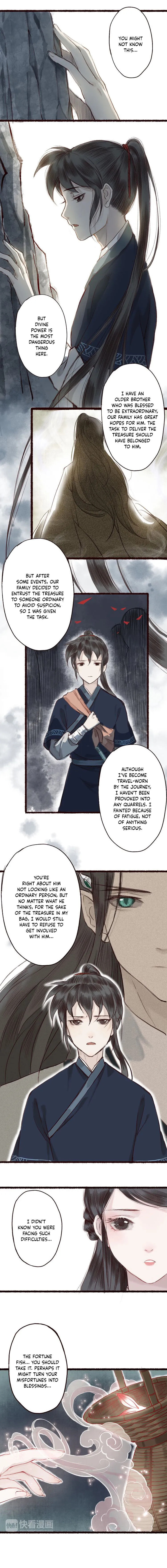 Read Fair Wind Scroll chapter 6 image 2 on Lezhin