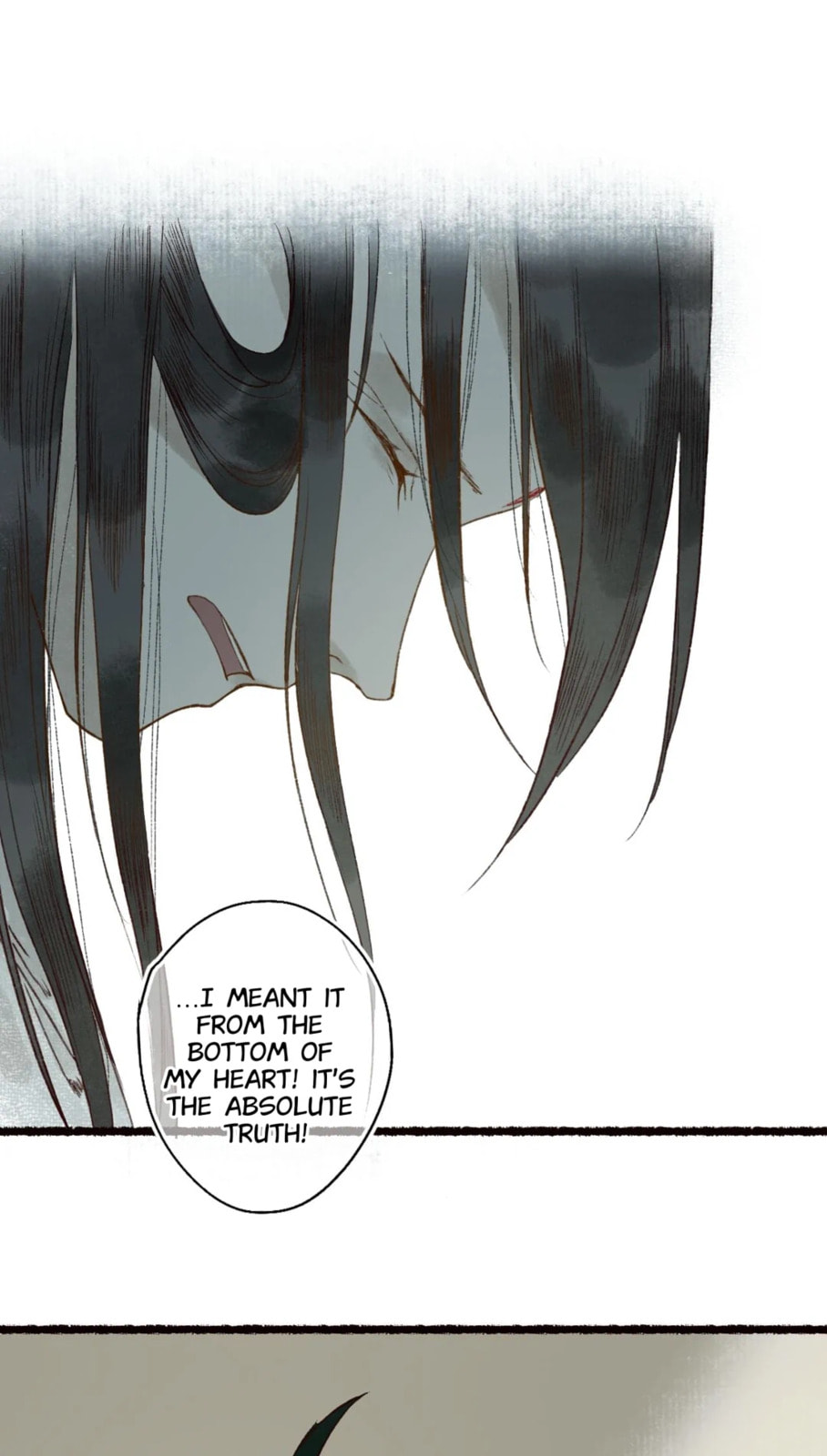 Read Fair Wind Scroll chapter 60 image 12 on Lezhin