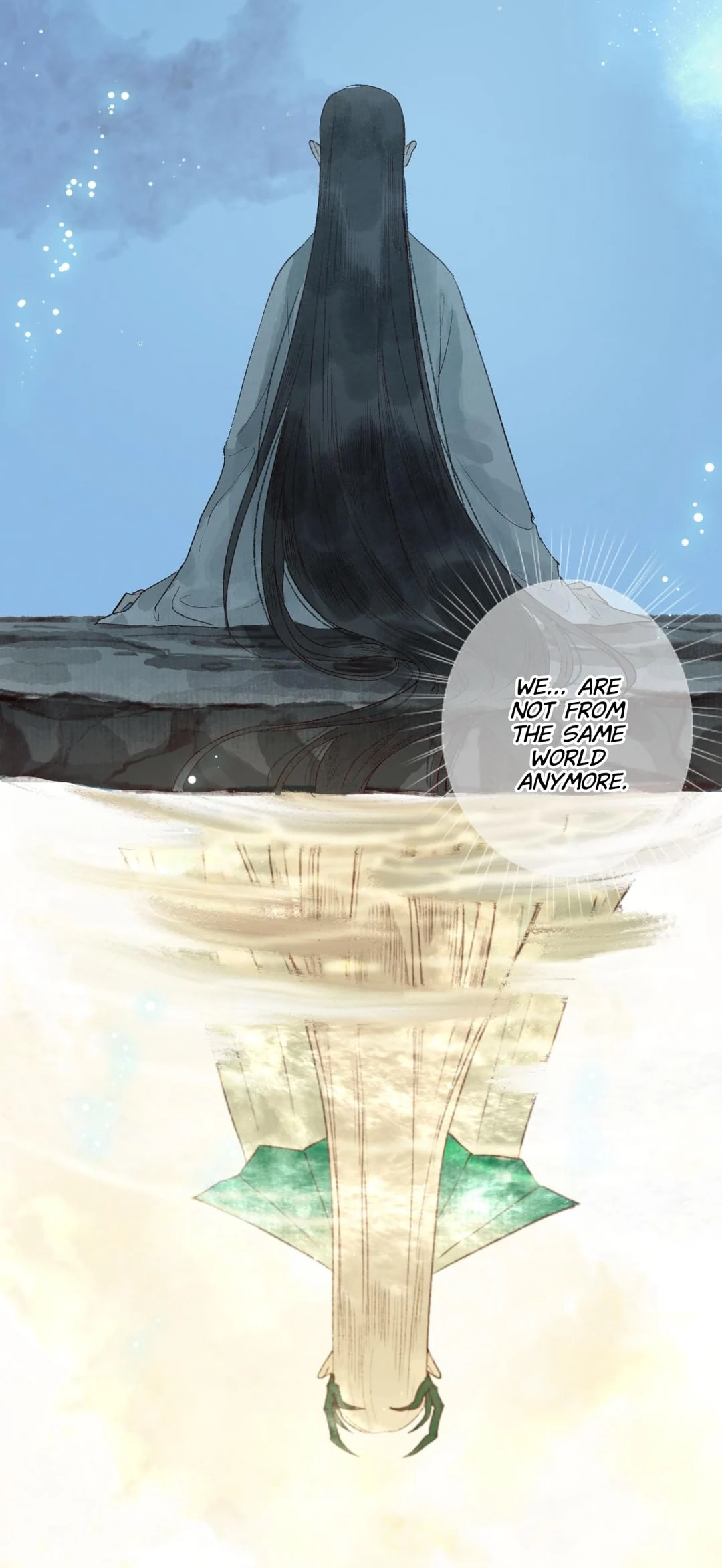 Read Fair Wind Scroll chapter 60 image 23 on Lezhin