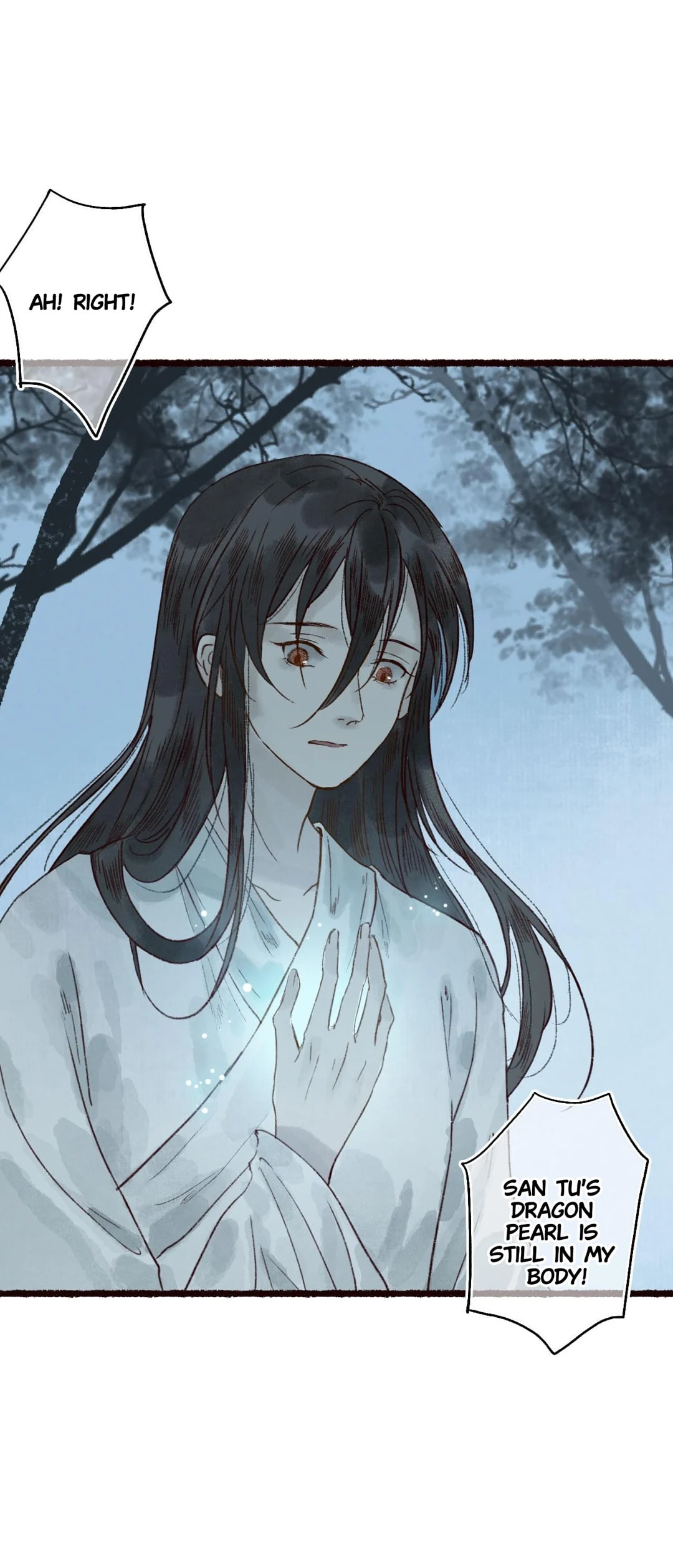 Read Fair Wind Scroll chapter 60 image 26 on Lezhin
