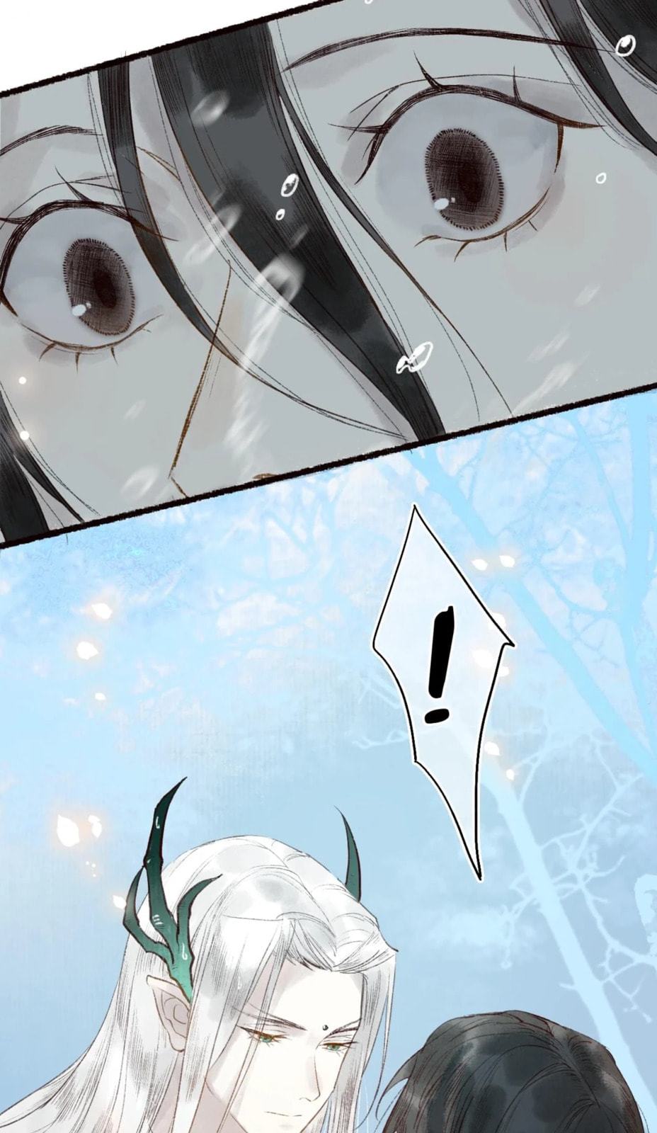 Read Fair Wind Scroll chapter 60 image 40 on Lezhin