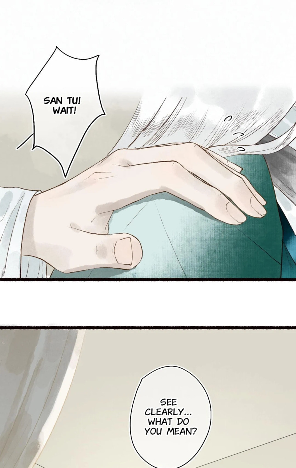 Read Fair Wind Scroll chapter 60 image 5 on Lezhin