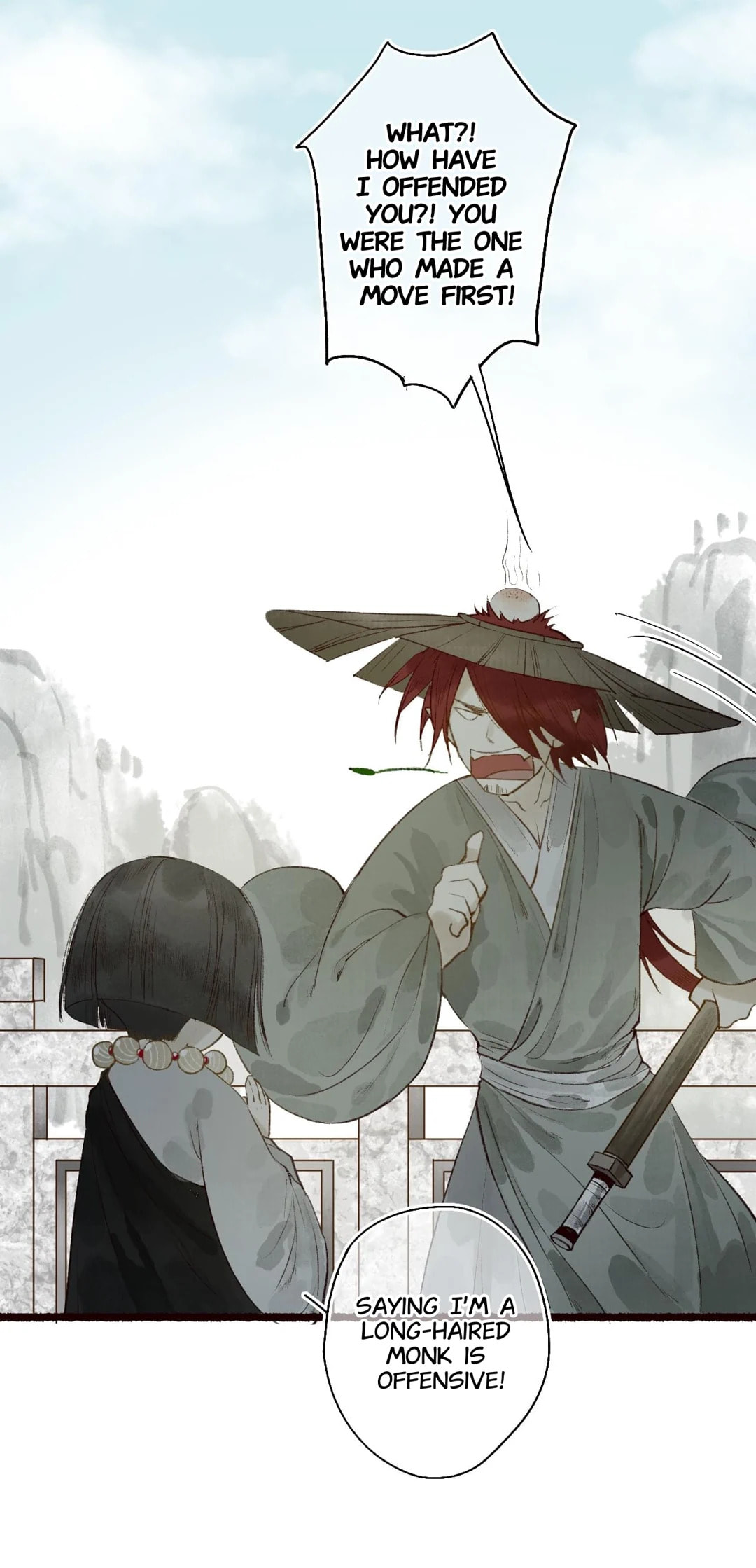 Read Fair Wind Scroll chapter 61.1 image 15 on Lezhin