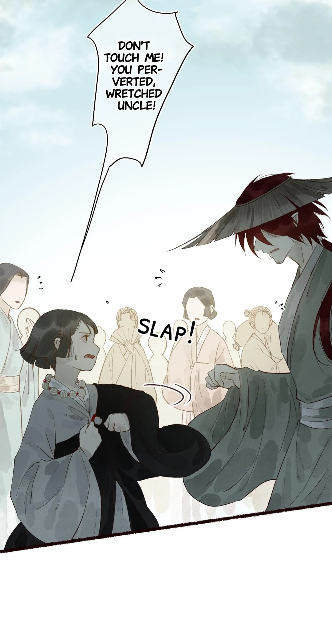 Read Fair Wind Scroll chapter 61.1 image 21 on Lezhin